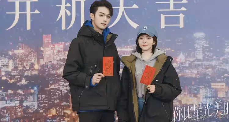 譚松韻被曝軋戲!新劇開拍26天曠工15天,許凱和替身拍了半個月戲