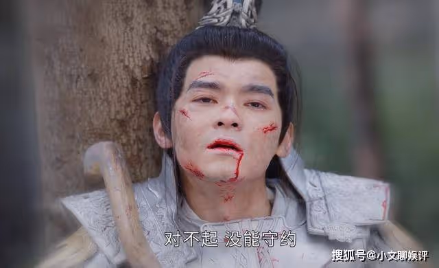 《長月燼明》寧斷尾也不願苟活，翩然下線後，才知她愛的人到底是誰