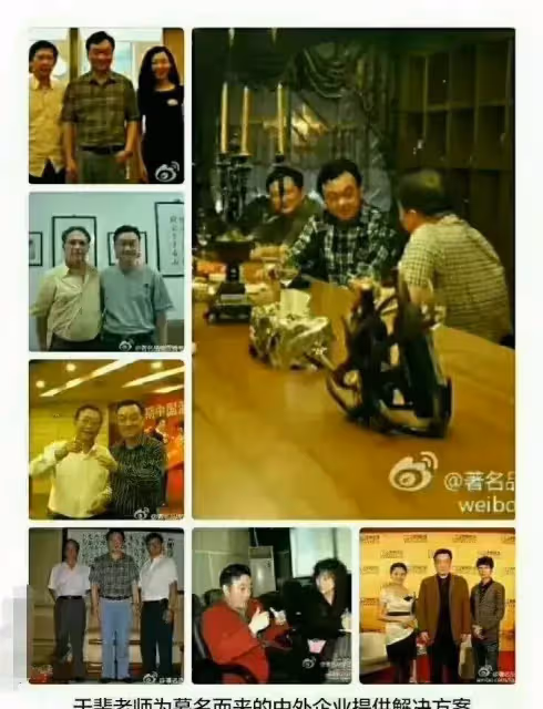 於斐老師談：老闆如何做好化妝品市場營銷？（三）