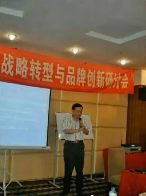 於斐老師談：老闆如何做好化妝品市場營銷？（三）