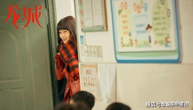 《龍城》西決撞死前夫陳宇呈，被抓入獄20年，出獄後迎娶帶娃的東霓