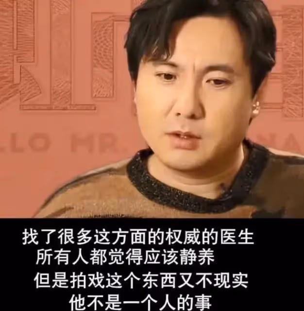 沈騰疑似病情惡化，獨自赴日本治療，王琦身材發福夜會男子惹爭議