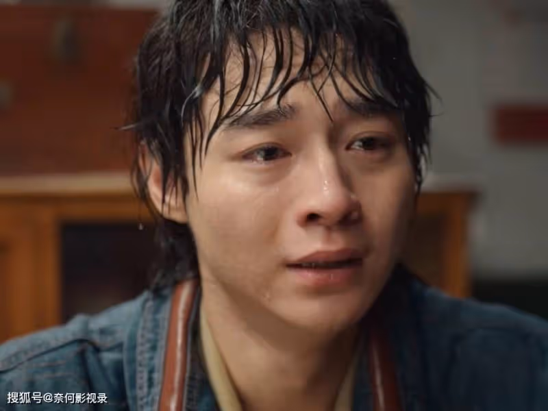 《漫長的季節》兩對情侶2種結局，沈墨王陽最悽慘