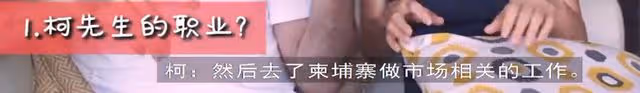 博主周六野自曝患病,因前男友長六顆子宮肌瘤!呼籲女生愛惜自己