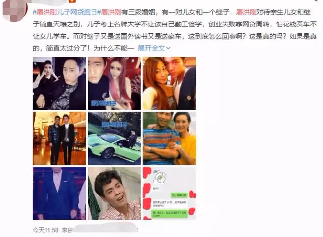55歲屠洪剛商演撈金,保養得當被誇身材好,一動作顯紳士風範