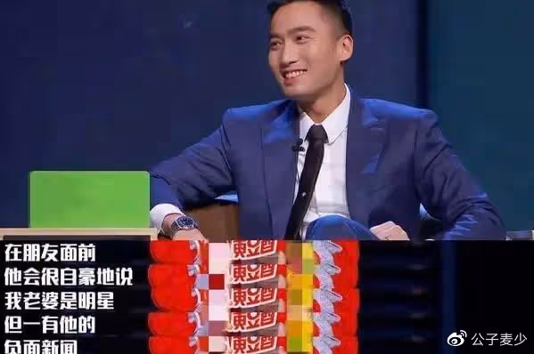 阿嬌前夫賴弘國曬照秀恩愛!為嬌妻做產後保養,辣媽好身材太吸睛