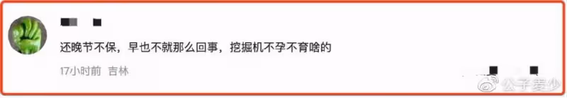 70歲唐國強回國辦藝術展!常居國外生活太瀟灑,收門票1299被吐槽
