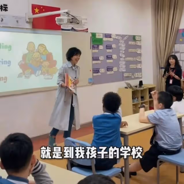汪涵44歲妻子現身兒子學校,剪短髮變知性美女,兒子上的貴族學校