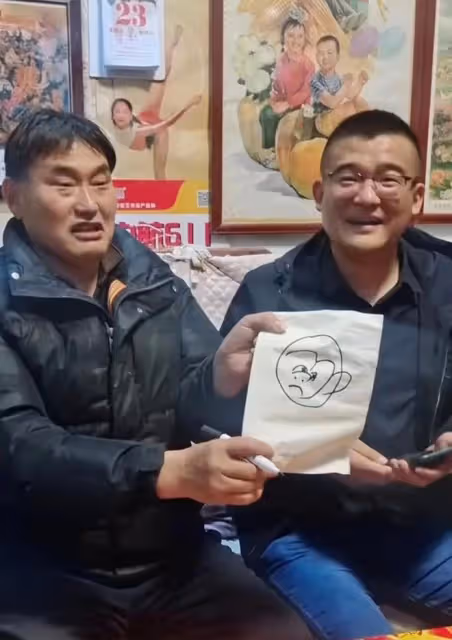 大衣哥在家創作了一幅畫,被工廠老闆200萬買下,網友表示很震驚