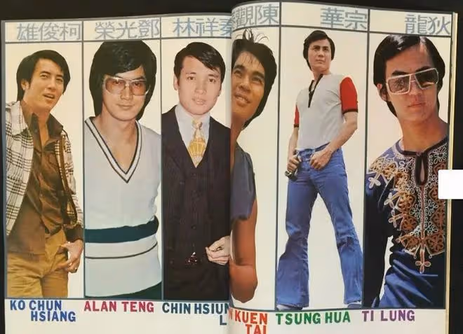 80歲老戲骨宗華去世!與親兒失散50年,到死未能見上一面成遺憾