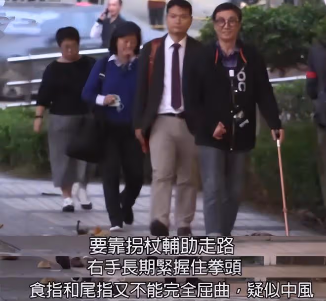 73歲劉松仁病癒復工!精神奕奕狀態好,3年前摔傷行動不便傳中風