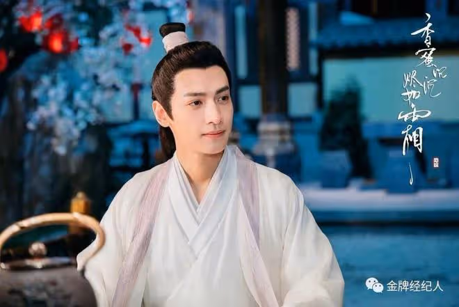 羅雲熙,「美強慘」課代表也不妨試試新配方