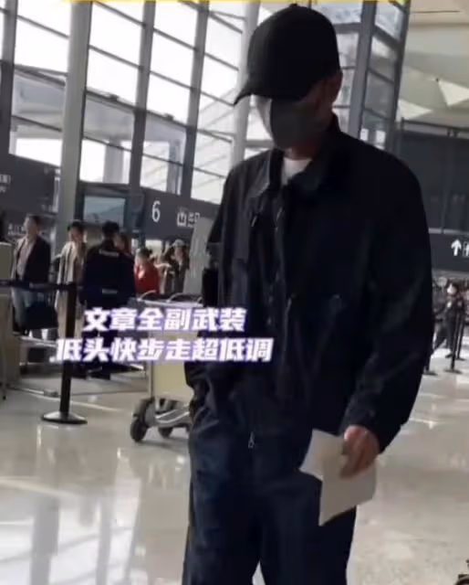馬伊琍疑新戀情曝光!網爆其與一神秘男子同行,舉止親密一起買花