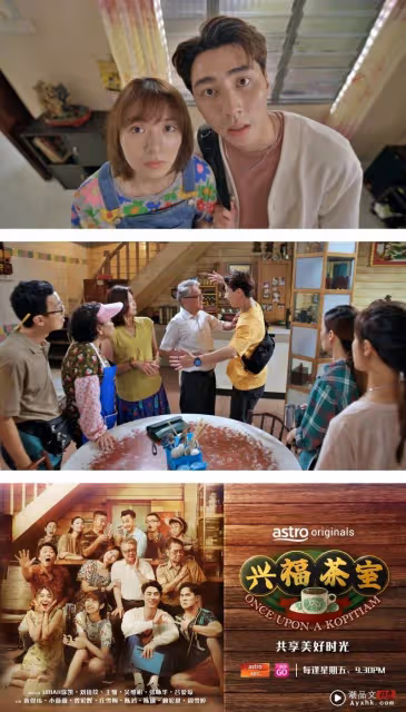 Uriah徐凱認和Daphne劉倩妏有火花!私下仍保持聯繫 「她教我演戲,我教她唱歌」
