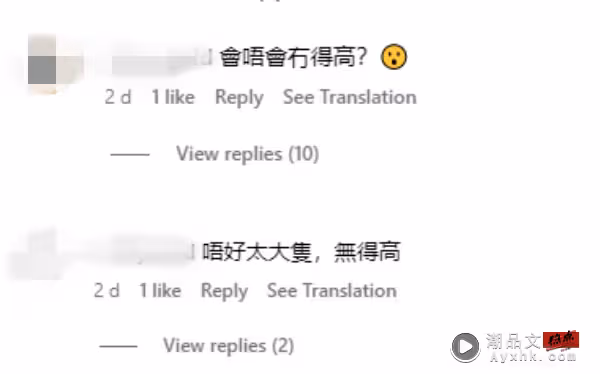 張繼聰16歲兒裸半身做GYM!網擔心:長不高