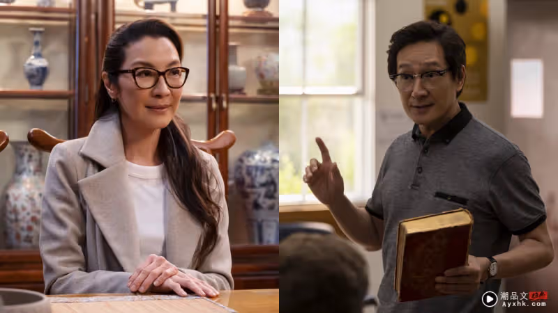 《西遊ABC》定檔5月上線！楊紫瓊牽手觀音造型亮相 吳彥祖版孫悟空是反派？