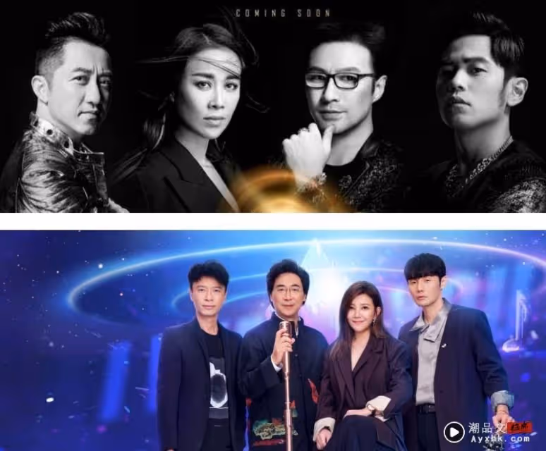瘋傳Henry擔任《內地好聲音》導師！網友質疑他不夠資格