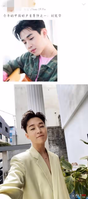 瘋傳Henry擔任《內地好聲音》導師！網友質疑他不夠資格