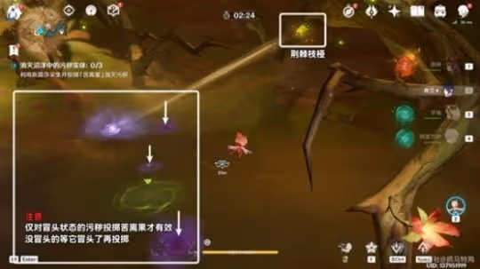 《原神》3.6善惡的赫瓦雷納第二幕攻略 善惡的赫瓦雷納怎麼完成？