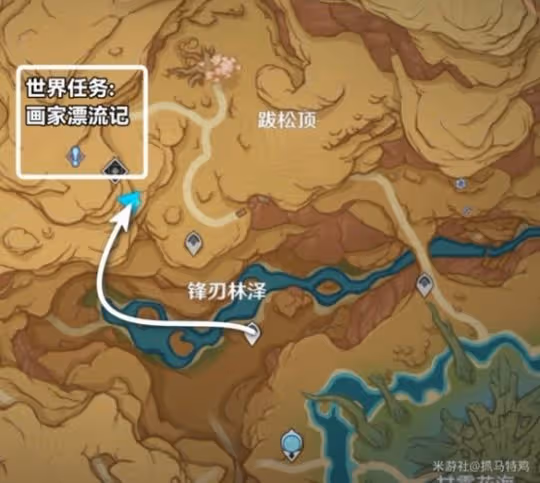 《原神》3.6善惡的赫瓦雷納第二幕攻略 善惡的赫瓦雷納怎麼完成？