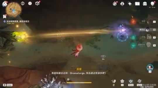 《原神》3.6善惡的赫瓦雷納第二幕攻略 善惡的赫瓦雷納怎麼完成？