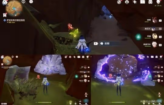 《原神》3.6善惡的赫瓦雷納第二幕攻略 善惡的赫瓦雷納怎麼完成？