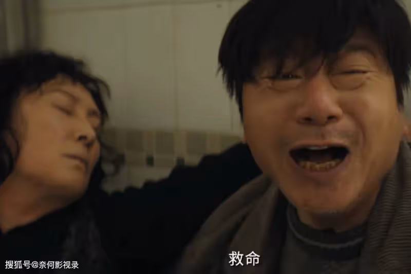 《漫長的季節》沈墨的死，影響了4個人的結局，王北最幸運！