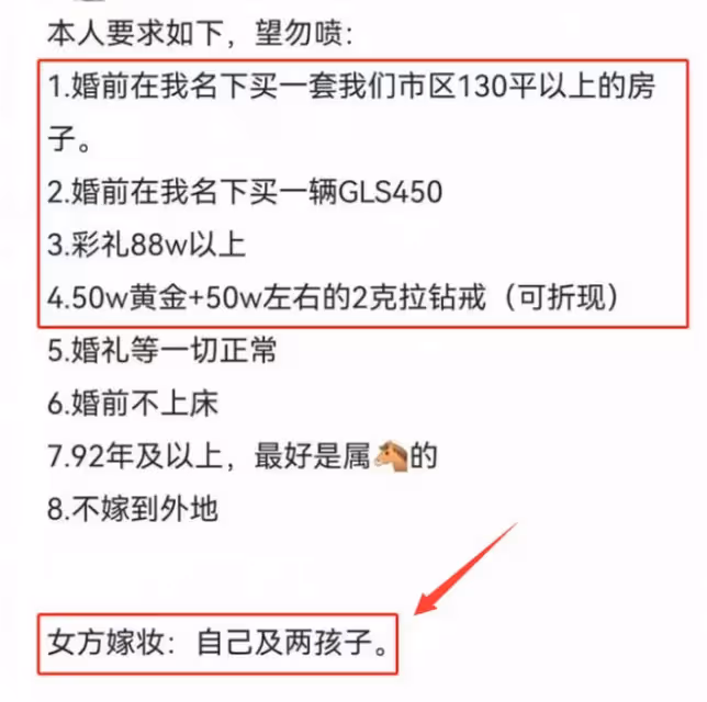 00後女網紅被抓！多則不雅視頻曝光，連兒童區都不放過！
