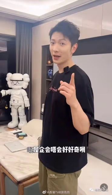 TVB離巢男星北上發展變紅！拍居家視頻被質疑講大話：插座是內地的