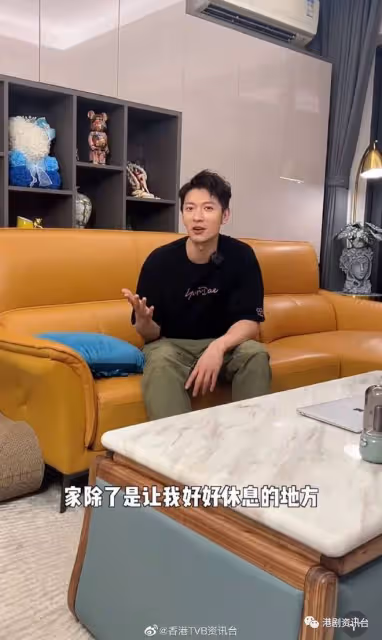 TVB離巢男星北上發展變紅！拍居家視頻被質疑講大話：插座是內地的