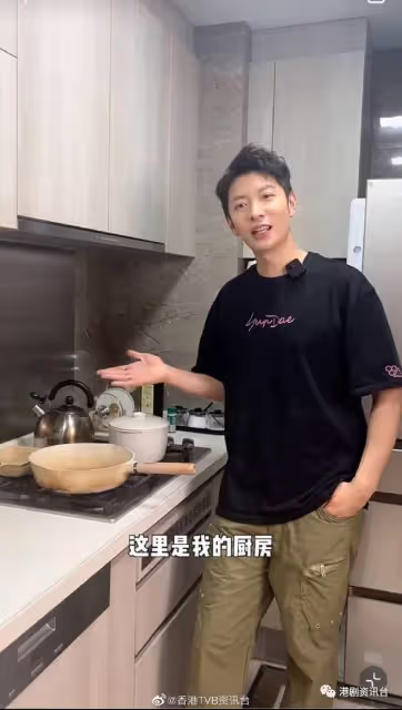 TVB離巢男星北上發展變紅！拍居家視頻被質疑講大話：插座是內地的