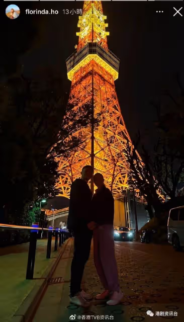 何超雲預支蜜月與未婚夫游日高調放閃！東京鐵塔下合照一動作現小女人Feel