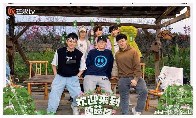 又要播了，《嚮往的生活》不及格，衍生綜藝飆高分，正主很尷尬