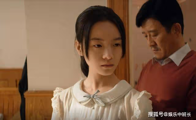 《漫長的季節》碎屍身份終於揭開！王陽成頭號嫌疑人，真兇卻是他