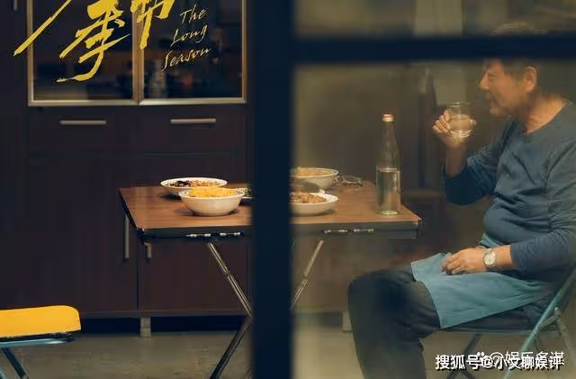 《漫長的季節》沈墨才是全劇最大boss，連捅大爺10刀並毒害大娘，王陽慘遭滅口