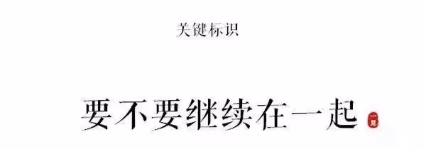 女人偷吃後,這四個地方都會變大,許多男人都還不知道