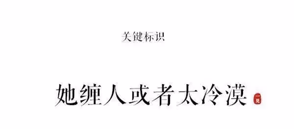 女人偷吃後,這四個地方都會變大,許多男人都還不知道