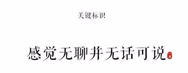 女人偷吃後,這四個地方都會變大,許多男人都還不知道