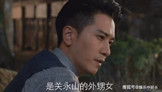 諜戰劇《薄冰》:一個細節莫名其妙,三大漏洞難以自圓其說