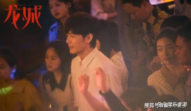 《龍城》鄭東霓灌醉鄭西決瘋狂一夜,竟然意外懷上孩子,江薏狂扇20巴掌