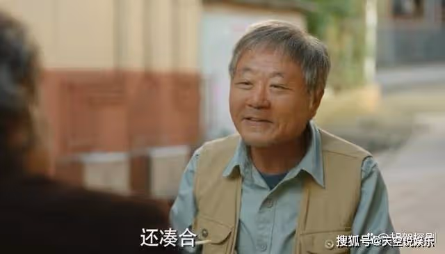 《漫長的季節》讓喜劇人演悲劇，才是導演下得最狠的一步棋