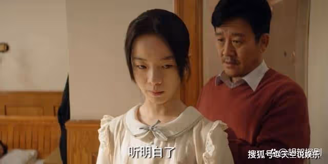 《漫長的季節》讓喜劇人演悲劇,才是導演下得最狠的一步棋