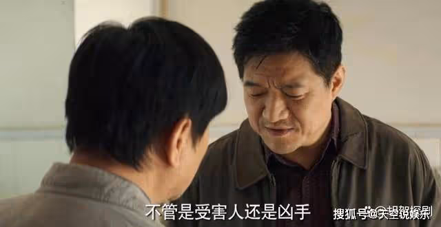 《漫長的季節》讓喜劇人演悲劇,才是導演下得最狠的一步棋