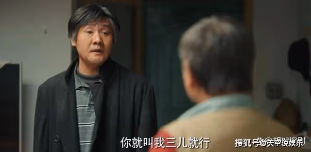 《漫長的季節》讓喜劇人演悲劇，才是導演下得最狠的一步棋