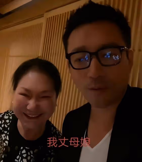 與大S和好了?汪小菲摟著S媽喊丈母娘,S媽:沒有和解空間