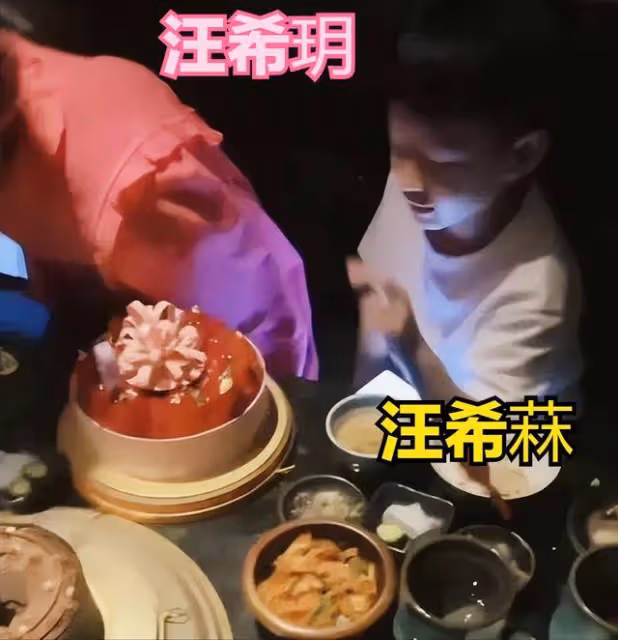 與大S和好了?汪小菲摟著S媽喊丈母娘,S媽:沒有和解空間