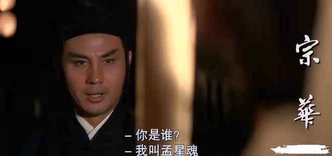 79歲演員宗華病逝,生前愛吃甜食,喜歡做飯愛吃紅燒肉