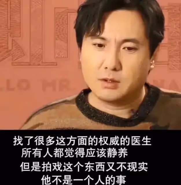 一晚兩大瓜!曝沈騰病情惡化老婆要離婚,鍾麗緹女兒半裸照曝光