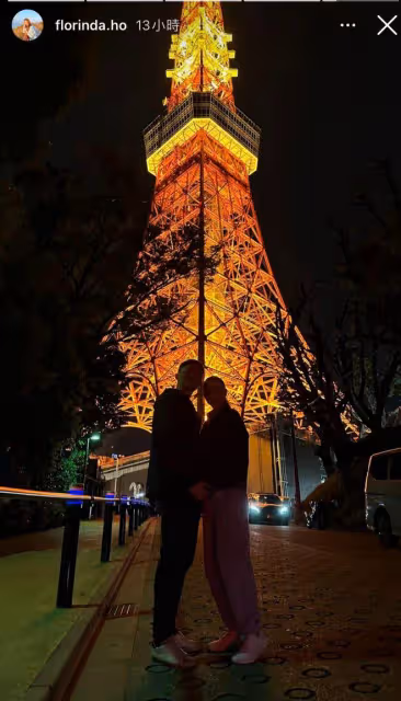 何超雲與未婚夫感情發展快速,兩人國外秀恩愛頻繁放閃