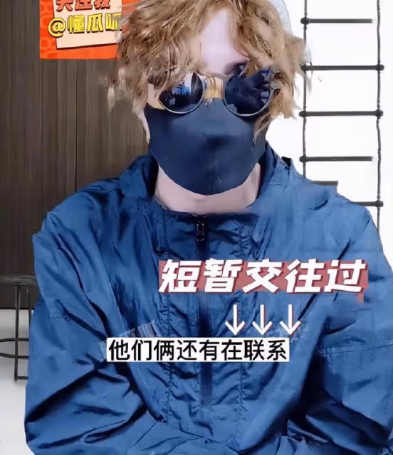曝三字95花發誘惑視頻撩男星,去年憑一部古偶劇大火,虞書欣躺槍